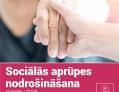 Dažādi kursi sociālajā jomā – piesakies tagad!