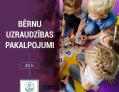 Piesakies kursiem “Bērnu uzraudzības pakalpojumi” 40 st.