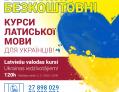 Bezmaksas kursi - latviešu valoda Ukrainas iedzīvotājiem
